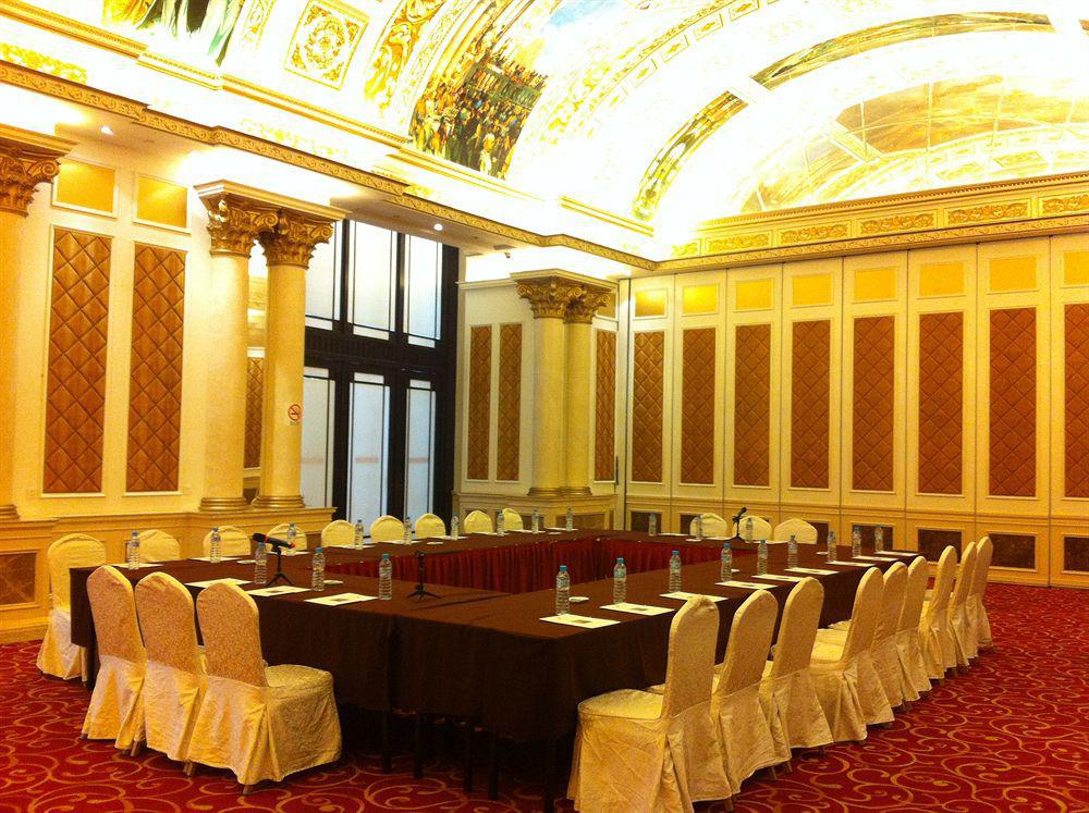 Grand Madison Shanghai Jinqiao Экстерьер фото